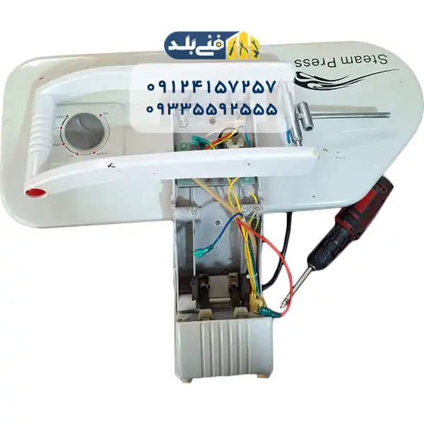 تعمیر و تعویض دسته اتو پرس بایترون