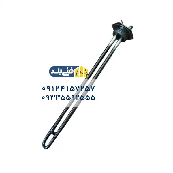 اجزای شوفاژ برقی المنت گرمایشی شوفاژ برقی – قطعه تولیدکننده حرارت در سیستم گرمایش الکتریکی