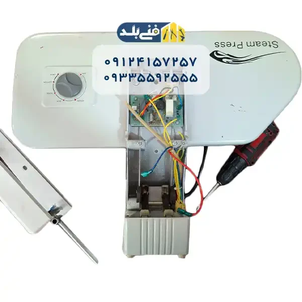 تعویض دسته اتو پرس بایترون
